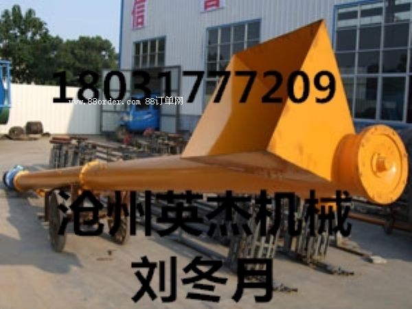 ����ݔ�͙C(j��)��̖(h��o)��ֱ����ݔ�͙C(j��)�r(ji��)����|(zh��)����