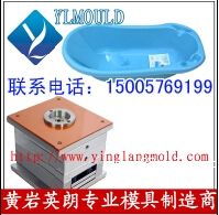 ������ͯϴ����ģ�������I(y��)�����̣��S�rӢ��