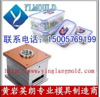 �S�r���r��ģ�ߣ����ϱ��r��ģ�ߣ����r��ע��ģ�߼ӹ���Ӣ��ģ��