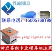 ���μ�����ģ���O(sh��)Ӌ��������ģ�߈�r��������ģ�ߏS��Ӣ��ģ��