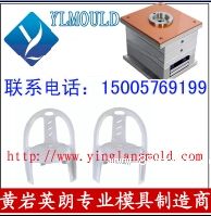 ������ģ�߹���(y��ng)��������ģ���O(sh��)Ӌ(j��)���S�r������ģ�ߏS