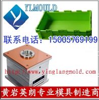 �_���ۯB��ģ���������ӹ��ۯB��ע��ģ�ߣ��S�rӢ��