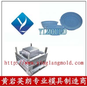 �ٶȿ�������(w��)�����S�rӢ��������ُ��@ģ����ُ��@ע��ģ����