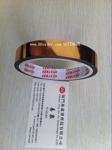 ԭ�bԭ�SSEKISUI�eˮ�z��353