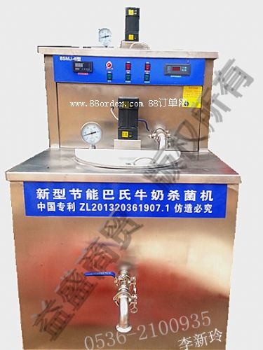 ��С�ɶ������r�̚���һ�w�C(j��)����һ�w���Ϛ����C(j��)���a(ch��n)�S��