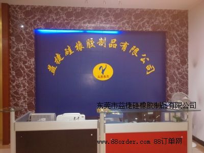 �|ݸ����ݹ����z��Ʒ���޹�˾