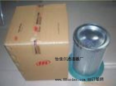 Ӣ�����m�ͷ�о22219174