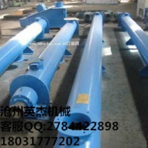 ��(y��u)�|(zh��)�ĸߜ�ˮ������ݔ�͙C-18031777202