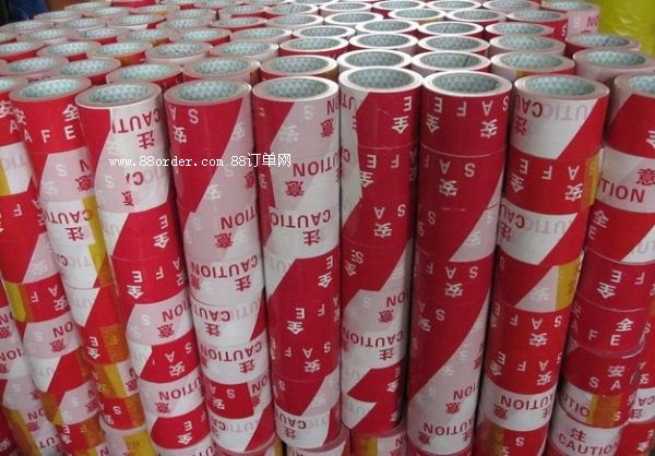 ��ʾ���S�ң����o(h��)��ʾ���S����ɽ�|��ʾ�����a(ch��n)��