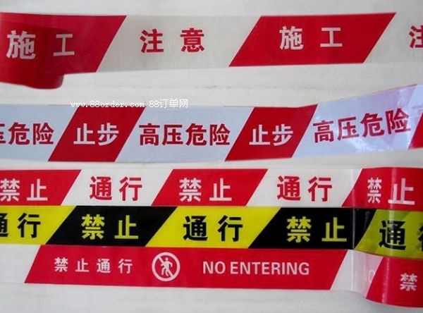 ��ȫ��ʾ�����a(ch��n)�S�����������a(ch��n)��ȫ��ʾ���S��