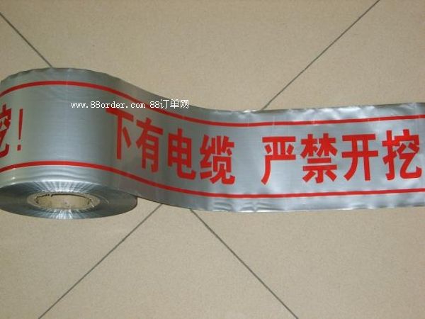 ��|��ʾ������ȫ�����|��ʾ�������o(h��)��|��ʾ��