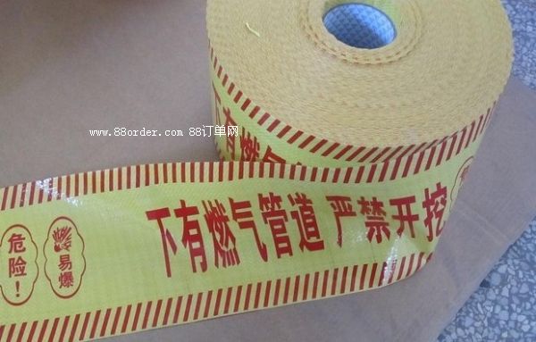 ú��ܵ���ʾ����ú��ܵ���ʾ�������o(h��)���ã�