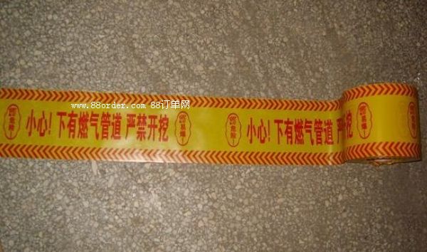 ��ˮ�ܵ���ʾ������ˮ�ܵ���ʾ��ֱ�N�̡���ˮ�ܵ���ʾ���r��