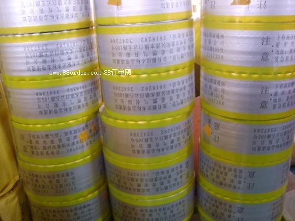 ��ˮ�ܵ���ʾ������ˮ�ܵ���ʾ���r�񣨽o����