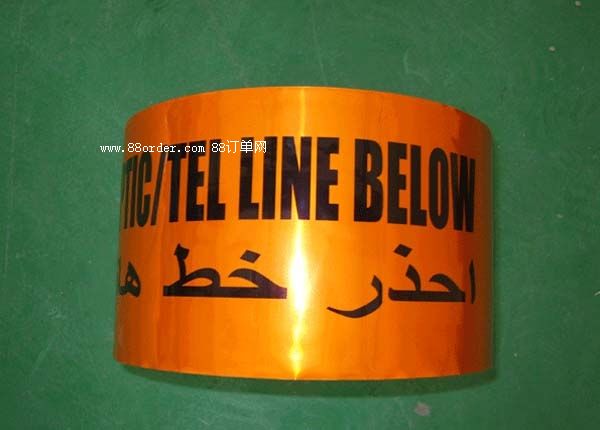 ����ϩ��|��ʾ������|��ʾ���DƬ