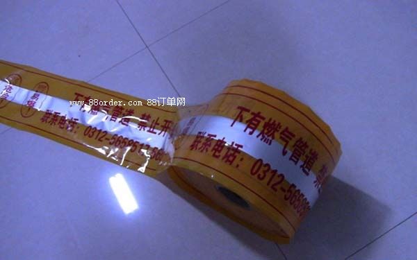 �ܵ���ʾ�����S��ɽ�|�ܵ���ʾ���r(ji��)��