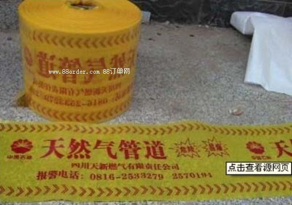 �����|��ʾ���DƬ�����b�����|��ʾ���DƬ