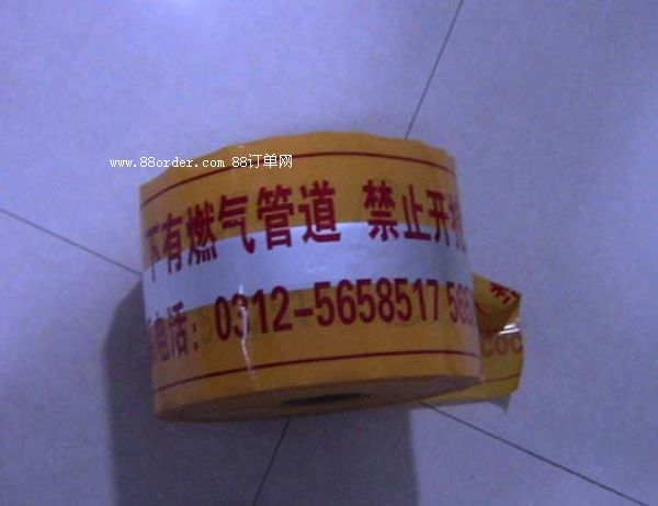 ��ؾ�ʾ�������ʽ��ʾ������ؾ�ʾ���DƬ