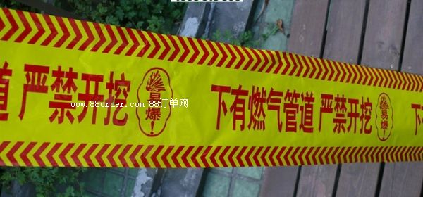 ����ʽ��ʾ���S��������ʽ��ʾ���S�҃r(ji��)�񹩑�(y��ng)