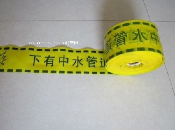 �A��ʾ�����������A��ʾ��