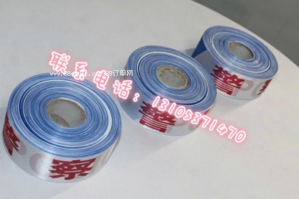 ��ȫ��ʾ���r�� ���°�ȫ��ʾ���r�� ��ȫ��ʾ�����̓r