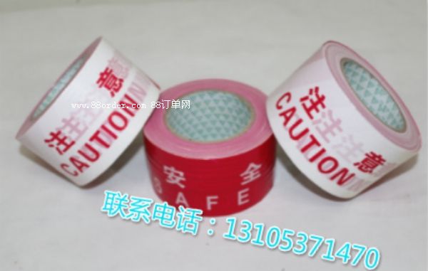 ��ȫ��ʾ�����a(ch��n)�S�� ���I(y��)���a(ch��n)��ȫ��ʾ���S��