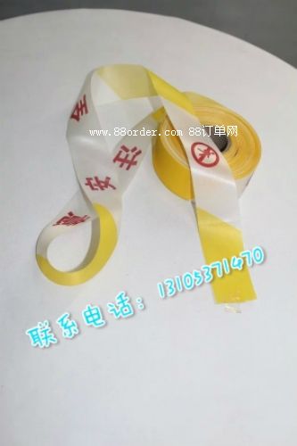 ��ʾ�����|(zh��) ��ȫ��ʾ�����|(zh��) ��ʾ���S�Ҳ��|(zh��)��B