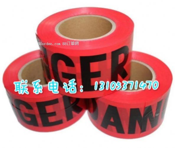 �����ʾ�� �����ʾ����B ��ȫ�����ʾ��