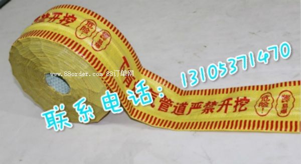 ��̽�y(c��)��ʾ�����O(sh��) ��ȫ���O(sh��)��̽�y(c��)��ʾ��