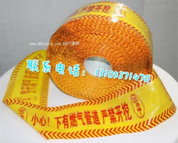 ��̽�y(c��)��ʾ���S�� �ܵ���̽�y(c��)��ʾ���S�� ��ʾ����B