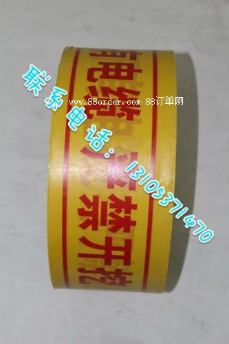 ��̽�y(c��)��ʾ��Ҏ(gu��)��ߴ� �S�ҳ��ۿ�̽�y(c��)��ʾ���r(ji��)��