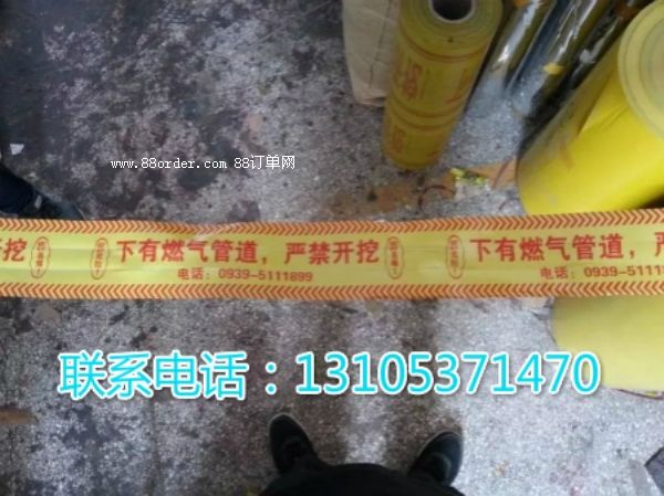 ����ʾ�� ����ܵ���ʾ�� ����ʾ����ô��