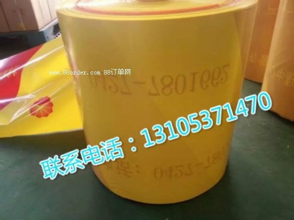 ��ؾ�ʾ�����x�S�� ˇ���Ƶ���ʾ��