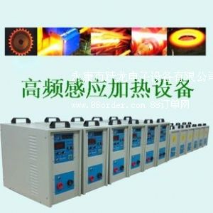 �������S������O(sh��)�����޹�˾