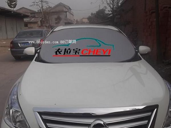 ��ꖷ�����܇ǰ��