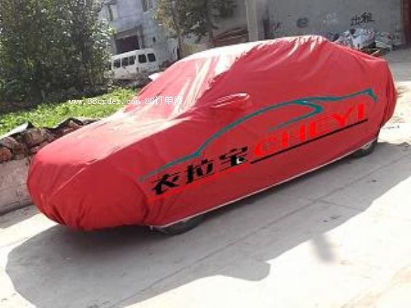 �ļ�����ˮ܇��