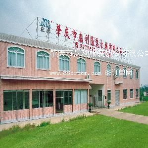 �ؑc���������b�C(j��)е���޹�˾