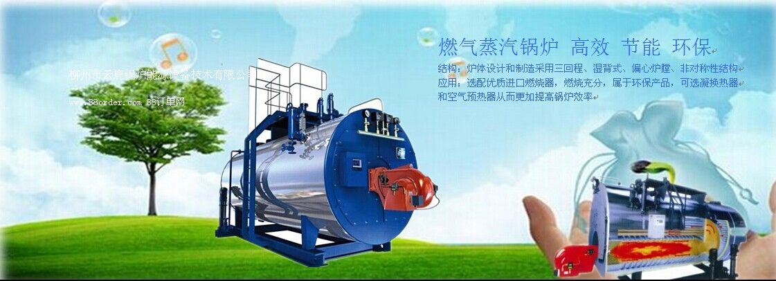 ��������¹偠t��Դ�O(sh��)�似�g(sh��)���޹�˾