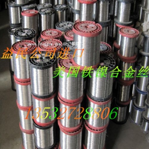 ����(y��ng)�M(j��n)��1J85�F懺Ͻ�z �͸��g1J65懺Ͻ�P�l