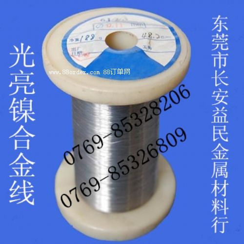 ����(y��ng)�M(j��n)�����ˠ��Ͻ� Monel400懺Ͻ� �͸ߜ�懺Ͻ�z