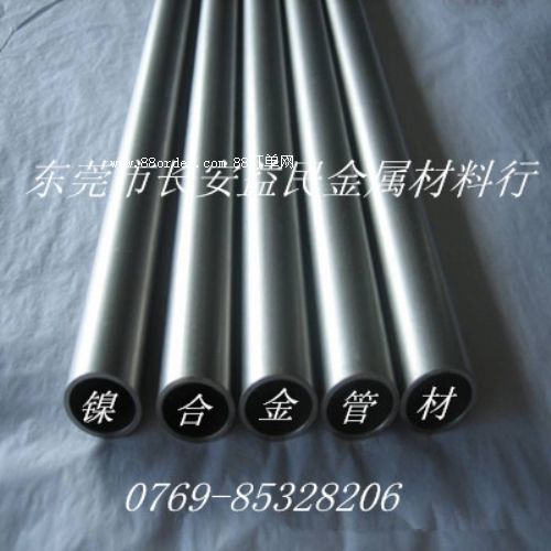 ����S���N�����ˠ�400�Ͻ��A�� ���ˠ�500�Ͻ���