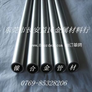 �ߌ�(d��o)�4J33�ɷ��Ͻ�� �N���M(j��n)��4J29���ߺϽ��