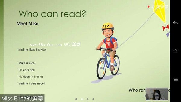 ����С�W�����w�� �m��12�qС�W��������С�W�����Z�ԇ��H�WУ