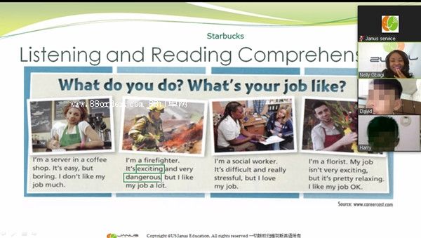 5-12�q��������С�W(xu��)�n�� �������ļ�С�W(xu��)�����H�W(xu��)У��