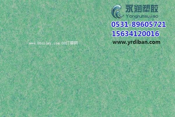 �h�������z�ذ�S����ɽ�|���z�ذ�S�����S��ֱ�N���z�r��