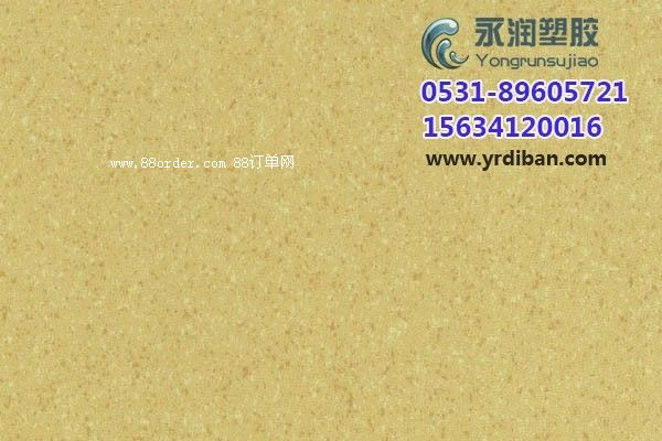 �h�������z�ذ����҃�(n��i)���z�ذ�����X���R�������u���z�ذ��