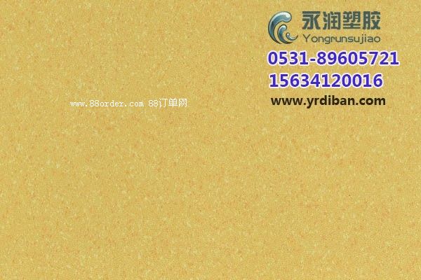 ؐ�Ÿ����z�ذ����ȷ������u���z�ذ�ġ����z�ذ�����Xһƽ��