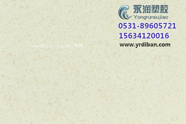 �����ε��zһƽ�r�����㽭���z�ذ�S�����S��ֱ�N�W(xu��)У���z