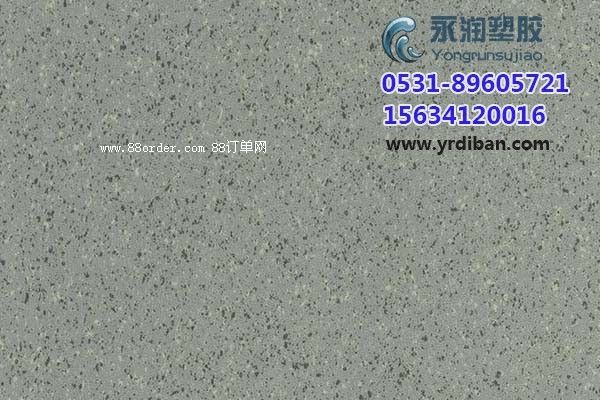 �|���P�\PVC�ذ�����ķ˹�ѵذ���ô�ӡ��S�����l(f��)�t(y��)Ժ���z�ذ�