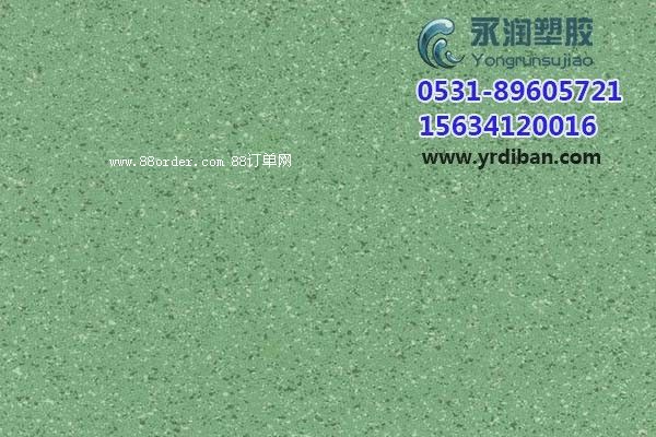 �h�������z�ذ�S����ɽ�|���z�ذ�S�����S��ֱ�N���z�r��